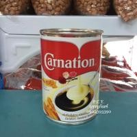 ราคา นมข้นหวาน คาร์เนชั่น 505กรัม กระป๋อง (1883790630)