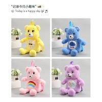 ราคา กระเป๋าเป้CareBears (18480107178)