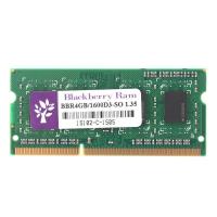 ราคา Blackberry RAM(แรมโน้ทบุ๊ค) DDR3L- 4GB/1600 NoteBook (8 Chip) (4131549445)