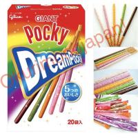 ราคา Pocky Giant Rainbow ป๊อกกี้ไจแอน์ เรนโบว์ ป๊อกกี้ยักษ์ (22405562471)
