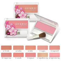 Sunway Blush On 6g