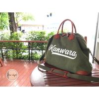 ราคา กระเป๋าผ้าแคนวาส หนังแท้ 100% ปักชื่อ (258481008)