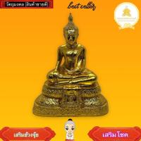 ราคา หลวงพ่อทอง ขนาดหน้าตัก 5 นิ้ว สีปิดทอคำ เนื้อเรซิน เข้าพิธีพุทธาภิเษกแล้วหลายวาระ (16491051089)