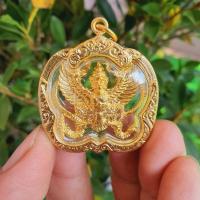ราคา พญาครุฑจับนาค งานชุบทองเลี่ยมกรอบทองพร้อมให้บูชา เสริมอำนาจบารมีมีชัยชนะเหนือศัตรู (9329982045)
