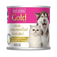 ราคา AG-Science goat milk liquid puppy kitten นมแพะ แอคซายน์ นมทดแทน ลูกสุนัข และลูกแมว แบบน้ำ ขนาด 400ml. (3935023568)