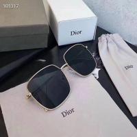 ราคา แว่นกันแดดDiorถุกสุดในฤดูนี้งานมาพร้อมกล่องนะคะ (19101906590)
