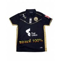 ราคา ✅ Versus เสื้อแข่งสโมสรฟุตบอลไทยยูเนี่ยน สมุทรสาคร ฤดูกาล 2018 " เกรดนักเตะ " ของแท้ % ✅ (9123736918)