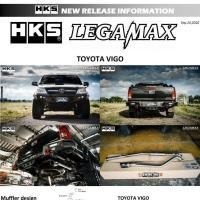 ราคา ท่อ HKS Toyota Vigo ปลายCarbon เครื่อง 1KD 2KD (5377508213)