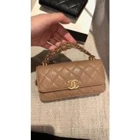 ราคา Chanel Coco first mini bag Beige (19660617485)