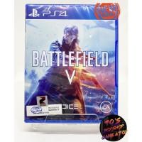ราคา BATTLEFIELD V ps4: PS4 : ZONE3 : แผ่นแท้ [มือ1] (4313878619)