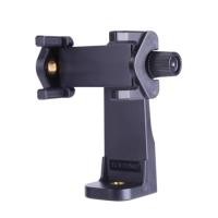 ราคา Yunteng หัวหนีบ360องศาโทรศัพท์มือถือ Universal Mount Mount Adapter Smartphone Holder Mount (1921145066)