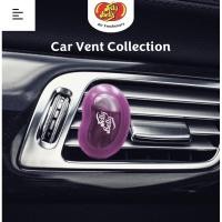 ราคา น้ำหอมปรับอากาศในรถ (หนีบช่องแอร์) Jelly Belly Car vent air fresheners (8033246314)