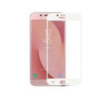 ราคา กระจกนิรภัย กันรอย เต็มจอ 5D Samsung Galaxy J7 PRO สีขาว (7051928326)