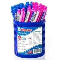 ราคา ปากกาลูกลื่น 0.7 มม.นง.ด้ามทึบ (50ด้าม) ตราม้า H-01 (2699388529)