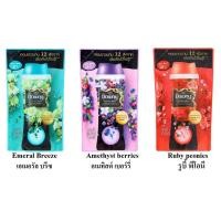 ราคา ดาวน์นี่ เม็ดน้ำหอมพรีเมี่ยม ชนิดถุงเติม 350 มล. Downy Fabric Enhancer Beads Refill pack 350 ml (5812705803)