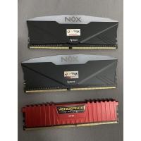ราคา Ram DDR4 Apacer nox rgb 8 GB 2666/CORSAIR VENGEANCE LPX 8GB2400 (11811135456)