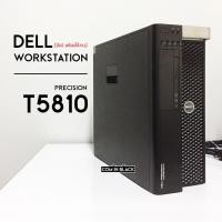 ราคา Dell Precision T5810 Workstation (มือ2) (13927832018)