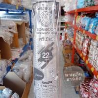 ราคา แก้วพลาสติก 22 ออนซ์ ปาก 95 มม. เรียบใส 50 ใบ แก้ว (10238184797)