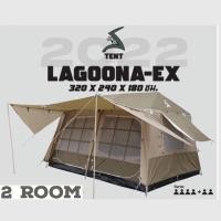 ราคา เต็นท์สนามเดินป่า Field and camping เต็นท์ LAGOONA EX 2022 เต็นท์สนาม2ห้อง (14396086354)