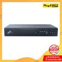 ราคา DVR 4 CH AHD-404YA-T1/YT ASCCTV (18089255525)