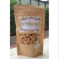 ราคา เม็ดมะม่วงหิมพานต์ เกรดจัมโบ้ อบ พร้อมทาน (6147491081)