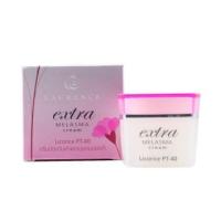 ราคา ลอเรนซ์ เอ็กซ์ตร้า เมลาสมา Laurence Extra Melasma Cream ครีม 15 ก. (4014605069)
