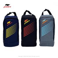 ราคา กระเป๋าใส่รองเท้า PAN รหัส PB1547 (10989252022)