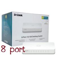 ราคา D-Link HUB 8 Port 10/100 DGS-1005A สวิทช์ฮับ 8 พอร์ต (10590710895)