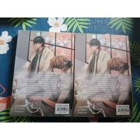 ราคา Black Romeo พิสูจน์รักร้ายหัวใจต้องห้าม (14888792385)