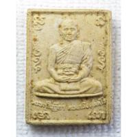 ราคา พระผงรูปเหมือน หลวงพ่อทองกลึง วัดเจดีย์หอย จ.ปทุมธานี รุ่นสร้างอุโบสถ ปี2537 (19124148287)