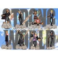 ราคา Straw Hat Pirates Strong World Set ของแท้ JP แมวทอง - Ichiban Kuji Banpresto [โมเดลวันพีช] (9 ตัว) (12444326545)