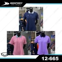 ราคา Grand sport 12-665 เสื้อโปโล ผู้หญิง แกรนด์ สปอร์ต (15662480662)
