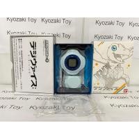 ราคา Digimon Adventure Digivice 2020 (7468919029)