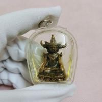 ราคา พญาเขาคำเลี่ยมน้ำมันว่าน แบบล้านนา เครื่องรางกันภูตผีวิญญาณต่างๆสยบอาถรรพ์ทั้งหลาย แก้อาถรรพ์ต่างๆ (23845788693)