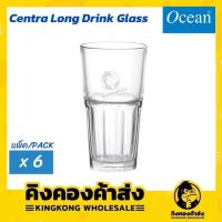 ราคา OCEAN Centra Long Drink Glass 495 ML.( แพ็ค 6 ใบ ) แก้วน้ำทรงสูง แก้วโอเชี่ยน ใส (13852234808)