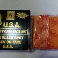 ราคา **พร้อมส่ง** สบู่ เค.ไดนารี่ ยู.เอส.เอ. K.DYNARY U.S.A. กล่องดำ ก้อนสีส้ม (2853957933)