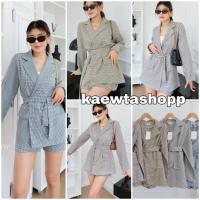 ราคา *แจกโค้ดลดหน้าร้าน* ชุดเซทสูท ชุดเซทเสื้อสูท ชุดเซท2ชิ้น ชุดทำงาน Blazer ลายสก็อต ชุดเซทลายสก็อต (14694227410)