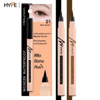 ราคา อายไลเนอร์ Mei linda Wonder Waterproof Pen Liner ปากกา หัวฟองน้ำ 0.7 g. || MC3103 (19266140996)