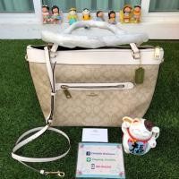 ราคา สินค้าใหม่! Coach แท้ รุ่น F58286 Tyler Tote ขนาด 16 นิ้ว (2787602290)