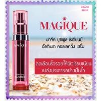 ราคา ⭐️มาจีค ยูธฟูล เรเดียนซ์ เซรั่ม 30 มล.⭐️ (7142085413)