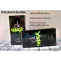 ราคา Calvin Klein CK One Shock for Him 200ml. (EDT)กล่องซีล พร้อมส่ง (16569648553)