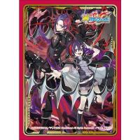 ราคา (ซองสลีฟบัดดี้ไฟท์) Bushiroad Buddyfight Sleeve Collection Vol.59 | Future Card Buddyfight - Crimson Mirage. Sync (23666589773)