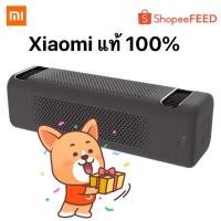 ราคา Xiaomi Mijia Car Air Purifier - เครื่องฟอกอากาศในรถ Xiaomi Mijia (6869729968)