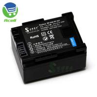 ราคา แบตเตอรี่ BP-809 BP-807 FS22สำหรับ Canon FS11 FS21 BP-808 HF100 FS305 FS306 FS307 HF11 HF200กล้องวิดีโอ (22473965786)