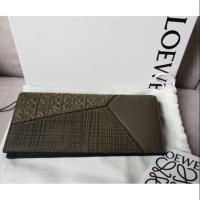 ราคา New Loewe puzzle long wallet (2717043679)