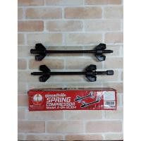 ราคา Okura ชุดกดสปริงโช๊ค 1 คู่ E-OK-SC304 (5632607849)