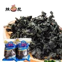 ราคา สาหร่ายวากาเมะ ซุปเกาหลี ซูปสาหร่าย ซุปมิโซะ 100g 干燥裙带菜 (19274968235)