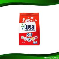 ราคา ผงซักฟอก สูตรมาตรฐาน บรีส เพาเวอร์เทอร์โบ 700 กรัม Detergent Powder Standard Formula Breeze (19069226068)