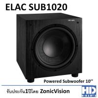 ราคา ELAC SUB1020 Powered Subwoofer10'' (7569047301)