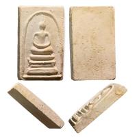 ราคา พระสมเด็จ ไม่รู้ที่ เนื้อสวย (16791429949)